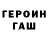 Амфетамин 98% TechRawer