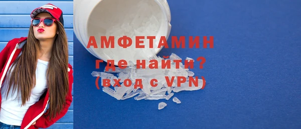 соль курить ск Богородицк