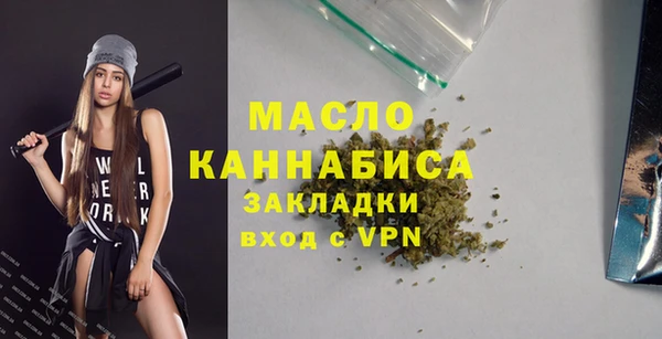 дживик Богданович