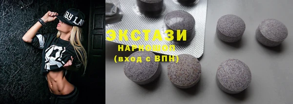 дживик Богданович
