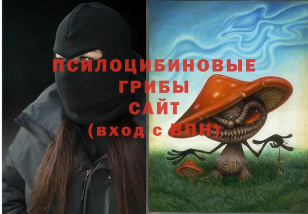 метадон Белоозёрский