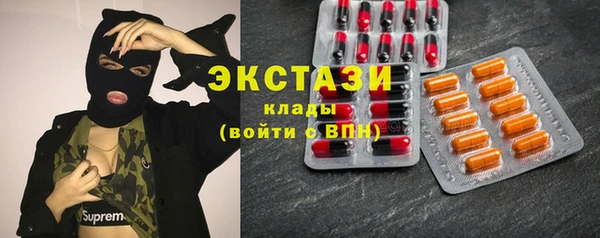 кокаин перу Россошь